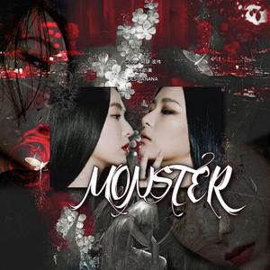 Monster（翻自 Irene）