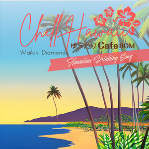 Mauka Mauka
