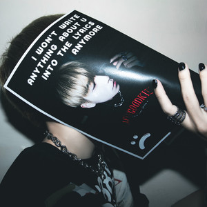 多想让妳看见我的改变