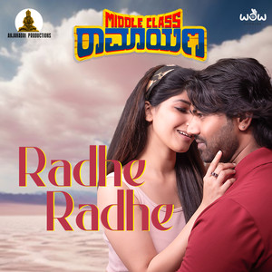 Radhe Radhe (From "Middle Class Ramayana") (Original Motion Picture Soundtrack)