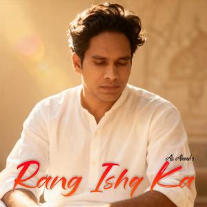 Rang Ishq Ka