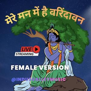 Man Mein Hai Vrindavan