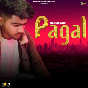 Pagal