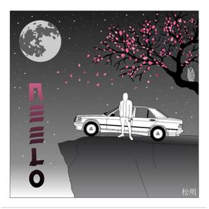 Nicht einfach (feat. QUINCYQRAZY)