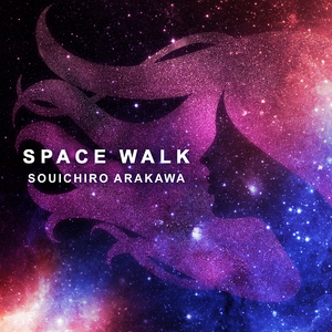 SPACE WALK