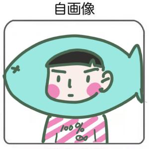 萧Xiao（箫&竖琴）cover：阿鲲 from：《鹤唳华亭》