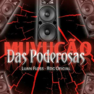 Muvucão das Poderosas