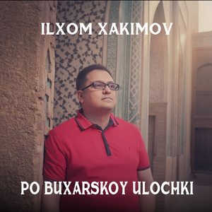 Po Buxarskoy ulochki