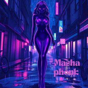 SÉQUENCE MALÉFICE 1.4