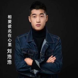 相爱彼此在心里