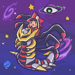 giratina