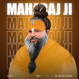 Maharaj Ji