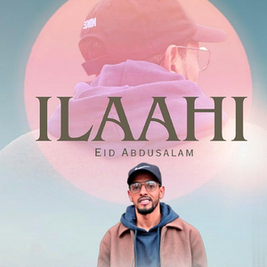 Ilaahi