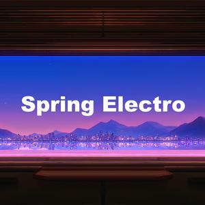 rinse and shine c-remix