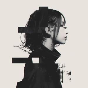 Afterimage/残像