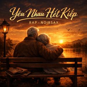 Mấy Chục Năm Vẫn Là Em