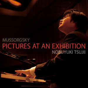 展覧会の絵〜チュイルリーの庭〜(ムソルグスキー)