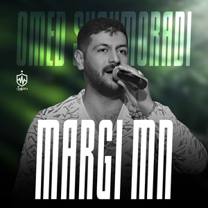 Margi Mn