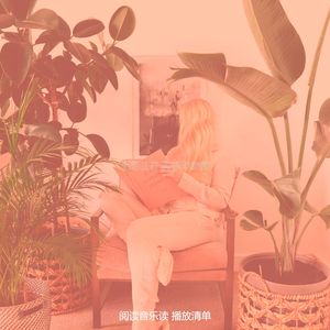 微妙的研究心情