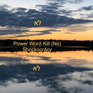 Power Word Kill (No)