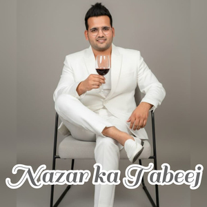 Nazar Ka Tabeej