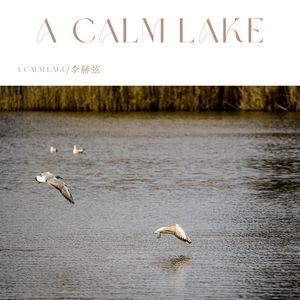 A calm lake