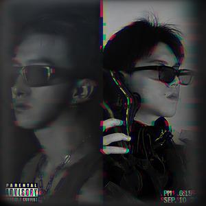 破茧（Prod EVOMUSIC）