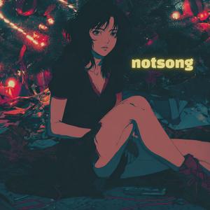 작년은 작년이고