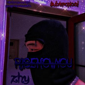 ❤噩梦不要让我emo了（Prod.by Jeston)