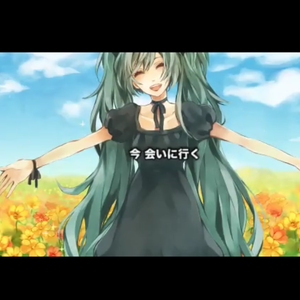 GALLOWS BELL piano ver（翻自 初音ミク）