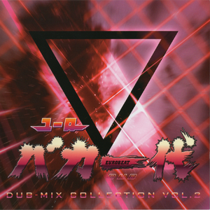 魂♡Beat[Vocal Track]