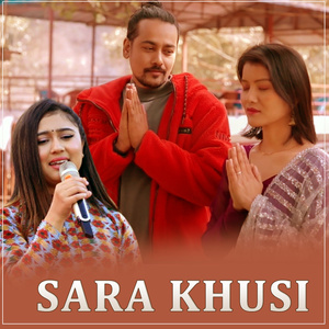 Sara Khusi