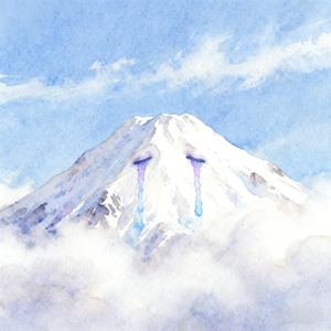 雪山在哭泣