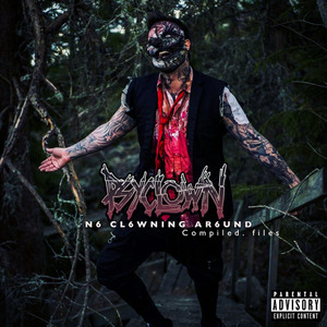 Zombie 2.5 - More Brains (Remix)