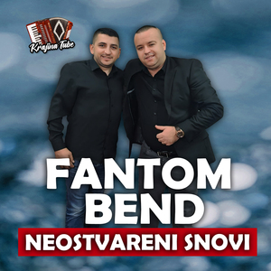 Neostvareni snovi