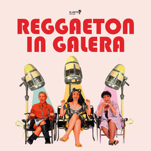 Reggaeton in galera