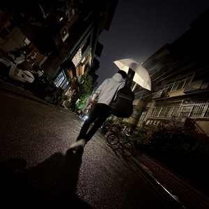 你改掉习惯爱别人