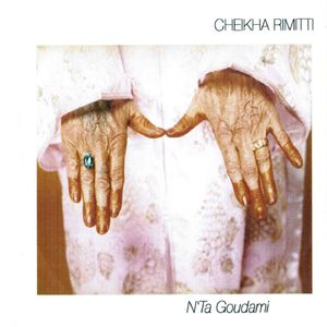 N'ta goudami (Album Version)