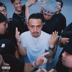 Dreaming Boys Don't Cry