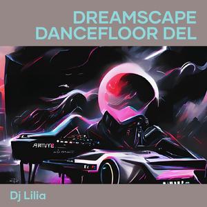 ความฝันที่สะท้อนในดวงตาเธอ