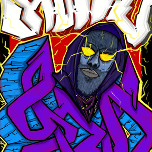 Живу умирая (Bonus Track)