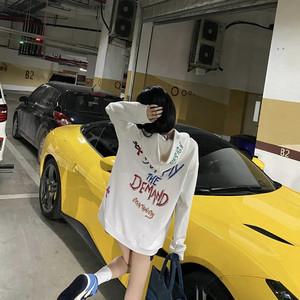 笛子黄种人 (Remix)