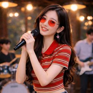 ยังไม่ลืม