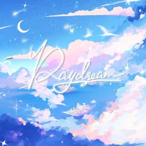 Daydream——广播剧《营业悖论》破亿特别纪念曲