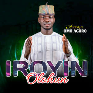 Iroyin Olohun