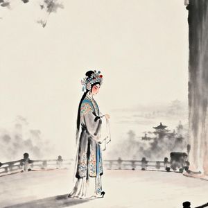 新-戏子盼