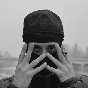 Mio Fratello (feat. Psyche)