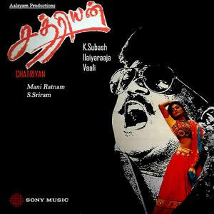 Poottukkal Potaalum