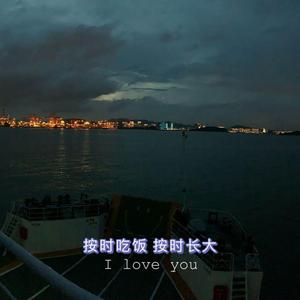 Rossse，happy birthday