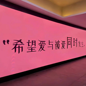 《晓梦》——古风广播剧《夺君天下》ED（Cover 不才）